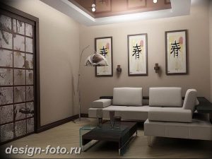 фото Интерьер маленькой гостиной 05.12.2018 №407 - living room - design-foto.ru